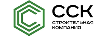 ССК ССК