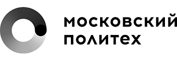 МОСКОВСКИЙ ПОЛИТЕХ МОСКОВСКИЙ ПОЛИТЕХ